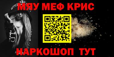 гашишное масло Малгобек