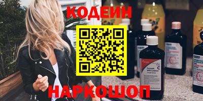 гашишное масло Малгобек