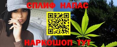 гашишное масло Малгобек