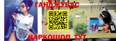 винт Мариинск