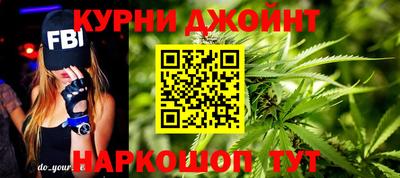 винт Мариинск