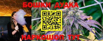 винт Мариинск