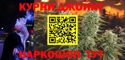 гашишное масло Малгобек