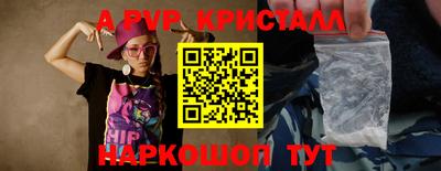 гашишное масло Малгобек