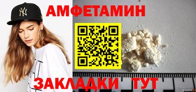 мескалин Малоярославец