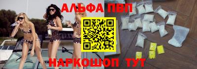 гашишное масло Малгобек