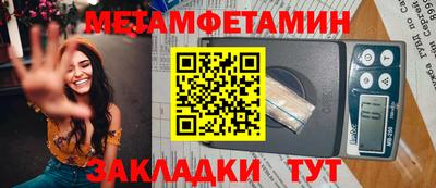 гашишное масло Малгобек