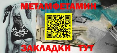 гашишное масло Малгобек