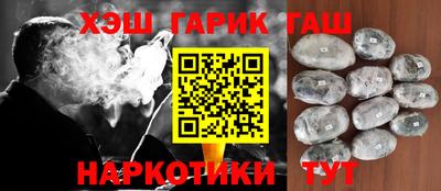 винт Мариинск