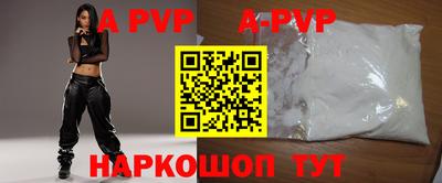 гашишное масло Малгобек